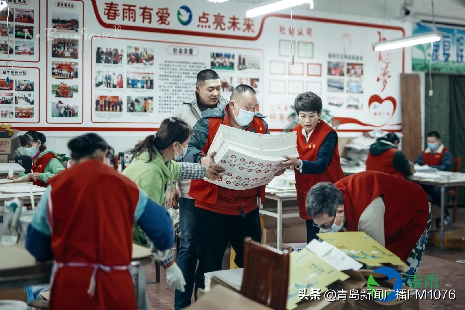 青岛春雨助残中心崔永兰,青岛春雨残疾人就业中心崔永兰