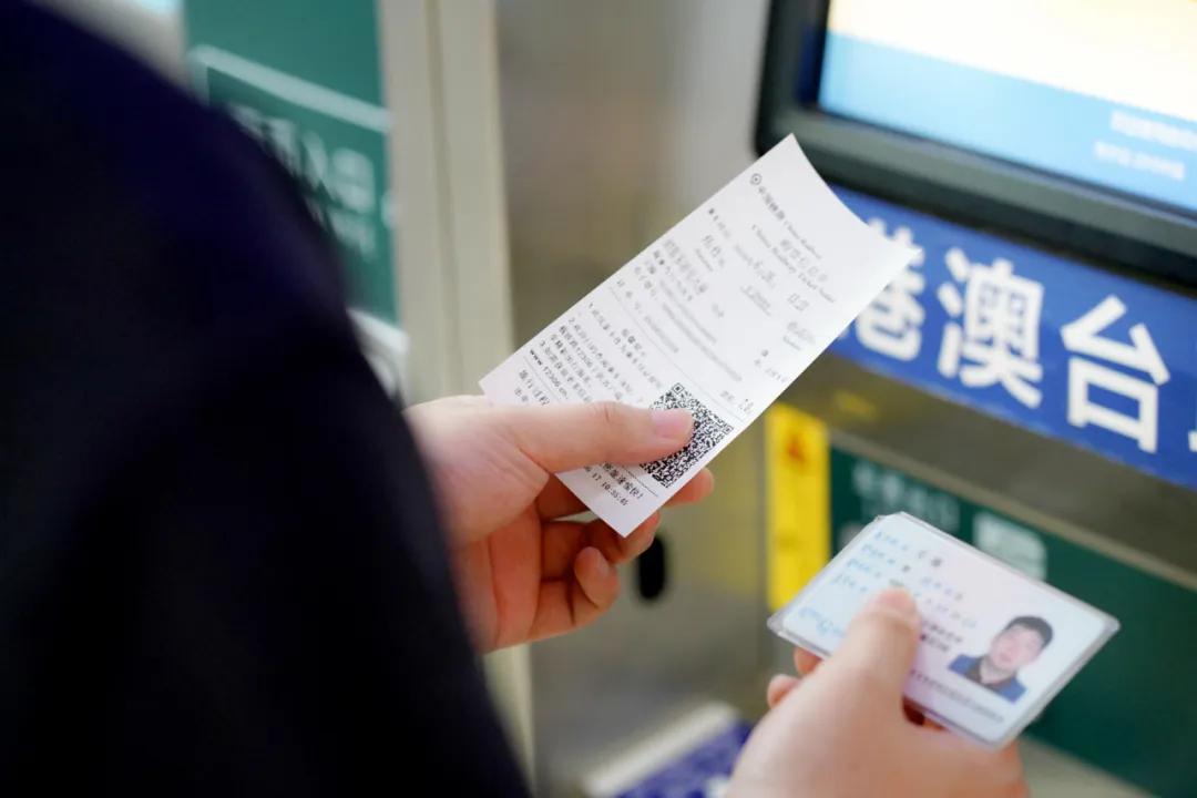 电子客票试行车站,郑州站电子客票怎么进站