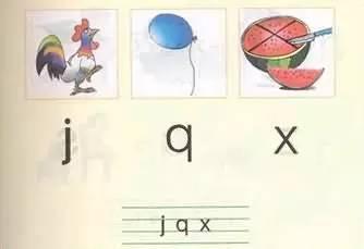 一年级学拼音全套口诀长视频,幼儿学拼音声母韵母拼读口诀