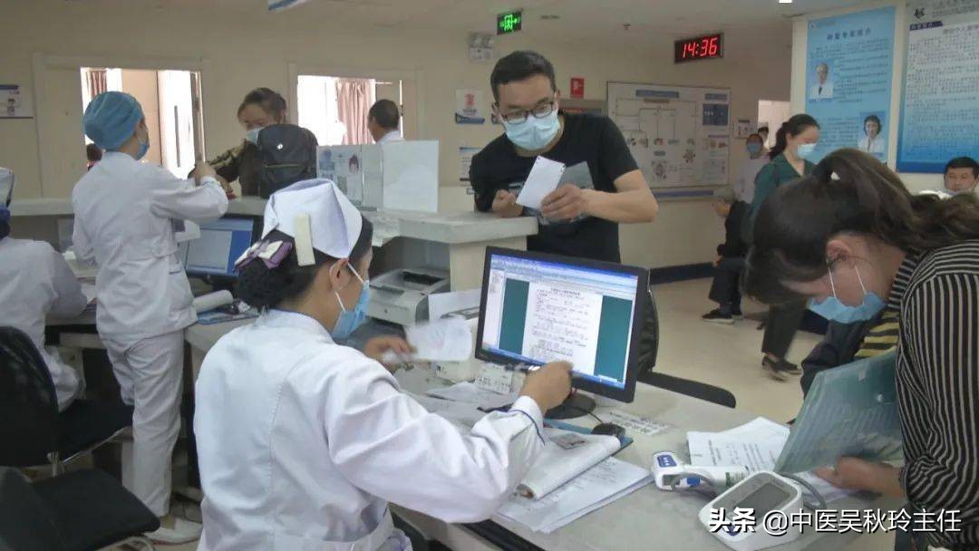 谭先生患十二指肠球部溃疡，反复发作！经中医调理后，不再复发