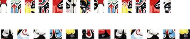 中国非遗传统文化戏剧,非物质文化遗产戏剧