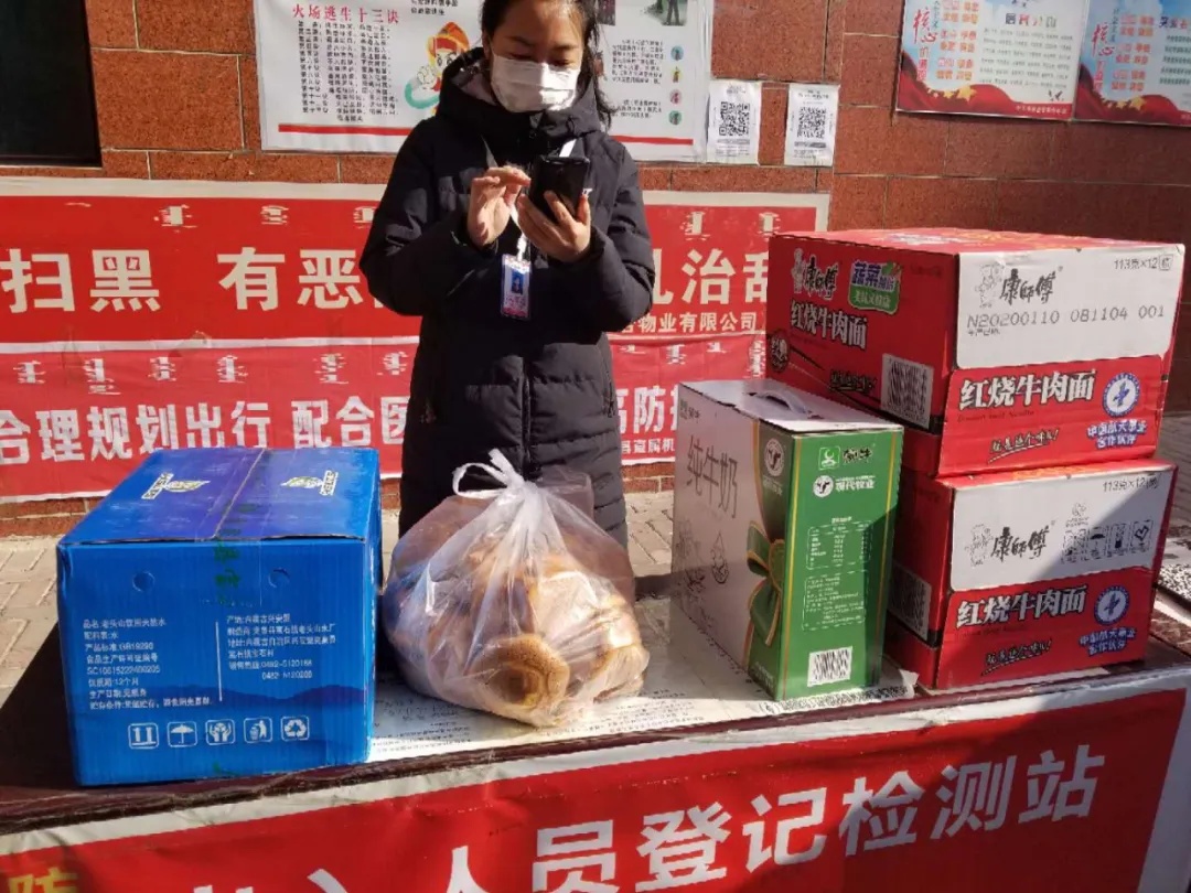 加强日常管理创建标准化党支部,争创四优四强党支部