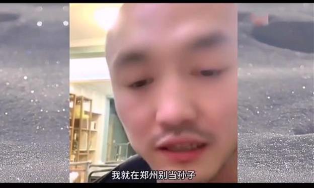 武僧一龙助阵,武僧一龙空降完整视频