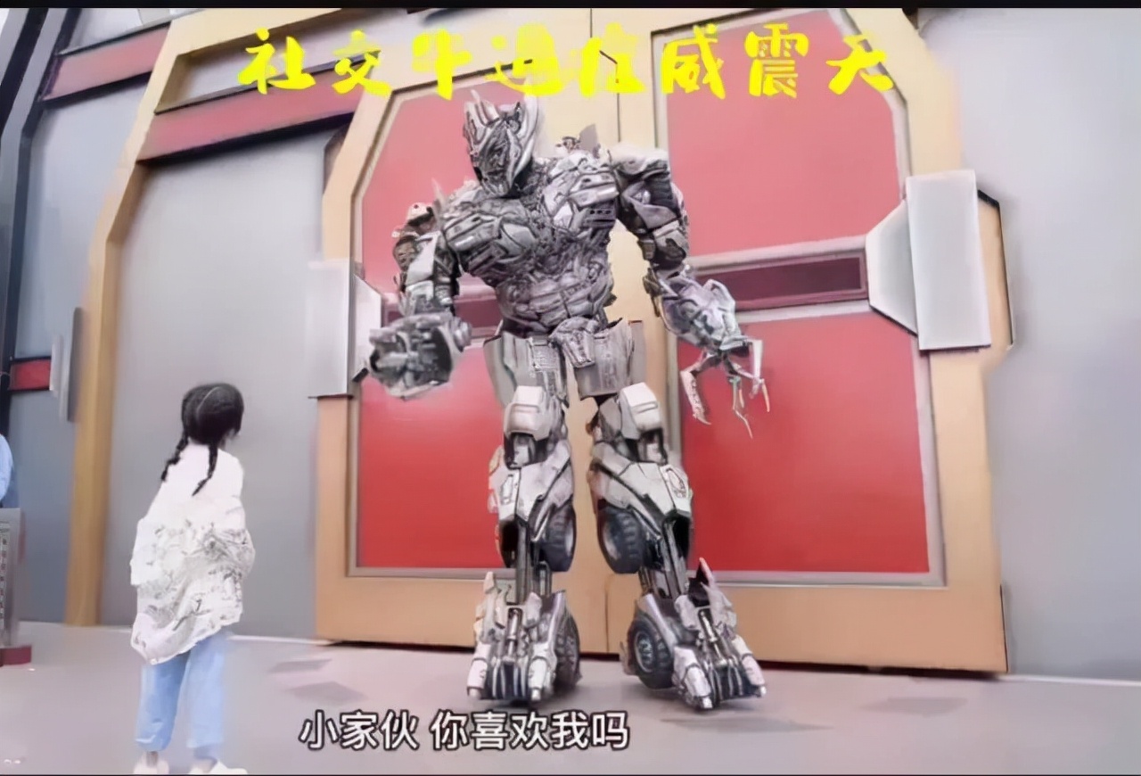 社恐遇到了社交牛逼症,社交牛逼症如何消除