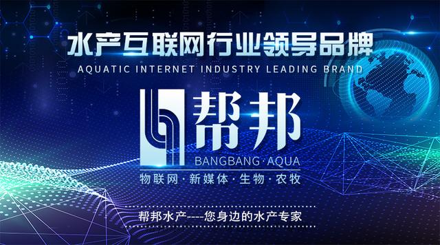 水产养殖二氧化氯使用后有残留吗,二氧化氯消毒剂水产