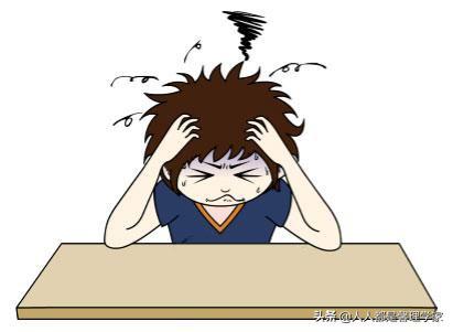 应激状态后怎么调整紧张心理,怎样缓解紧张心理