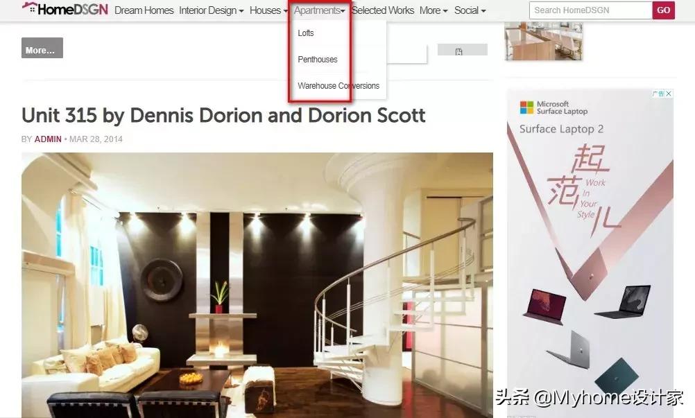 值得收藏的装修效果图,100个实用家居灵感