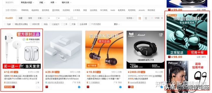 淘宝网店第一步怎么操作,淘宝网店怎么开详细步骤