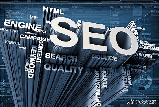 seo营销推广方案seo顾问,优化seo营销策略的意义