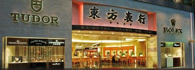 你以为有钱人买的都是真表吗,你以为富人的手表都是正品吗