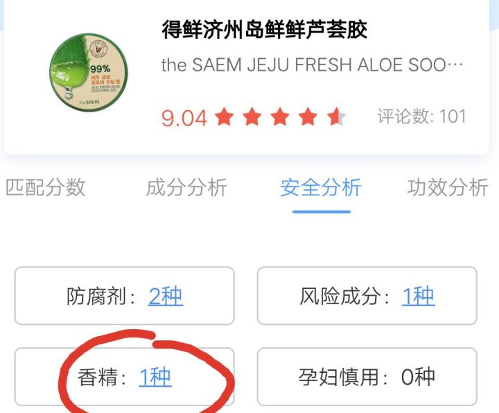 脸上留下的痘坑怎么治,脸上坑坑洼洼痘坑怎么修复