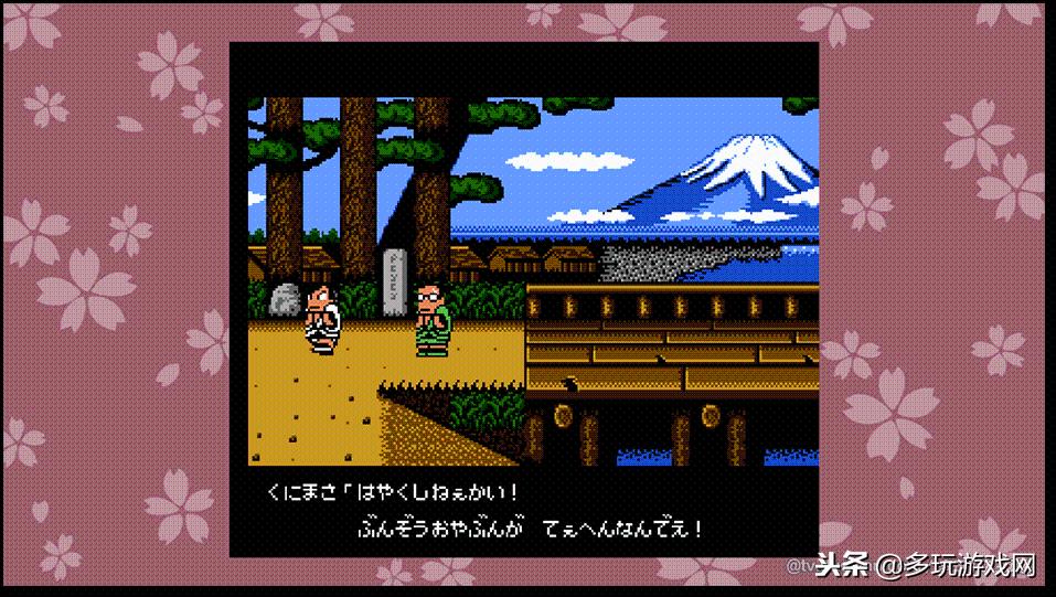 国夫君经典收藏版有中文吗,国夫君经典收藏版找不到