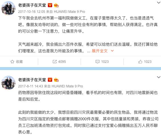 人生遭遇绝境时，如何才能快速复原？一定要学会这6点