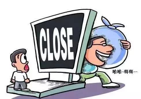 打击假冒期货平台,特大虚假期货骗局曝光