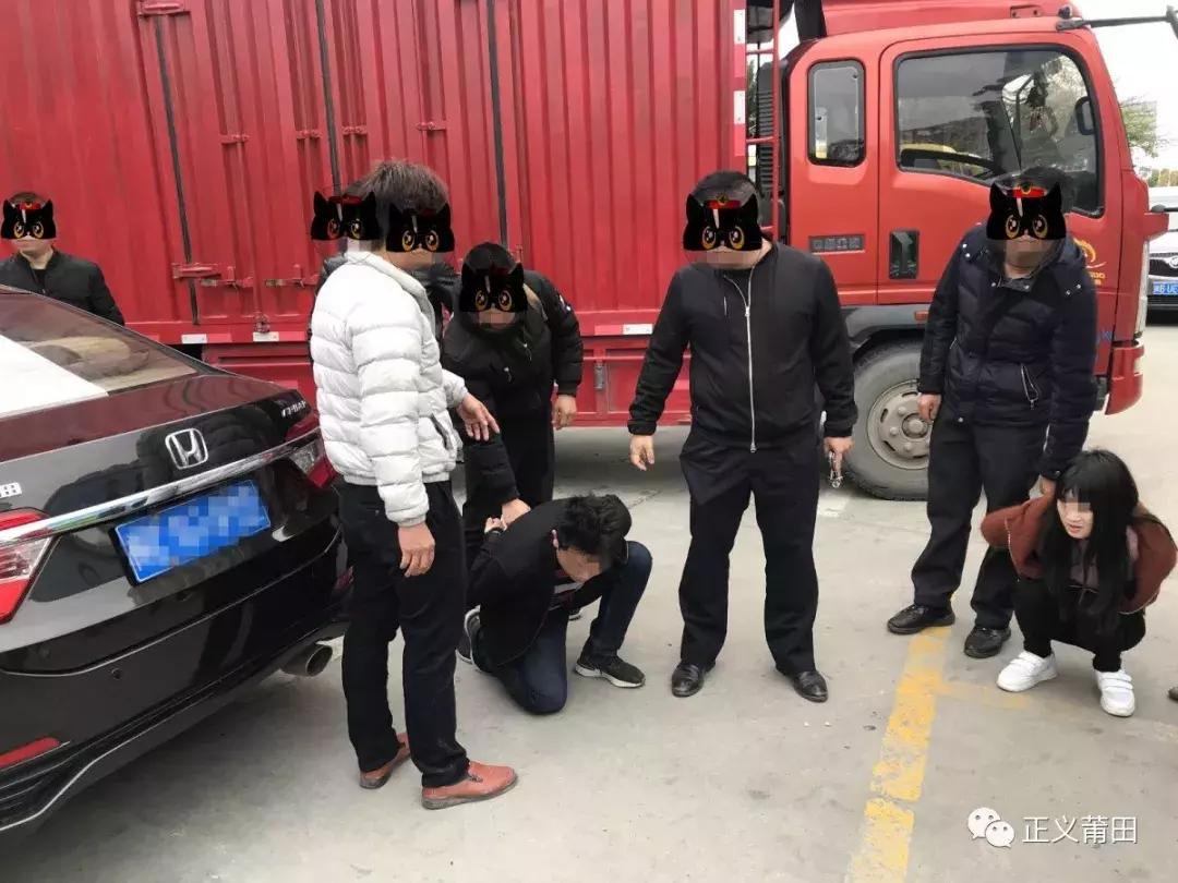 最新抓获招嫖诈骗团伙被抓的视频,莆田扫黄警察抓捕过程