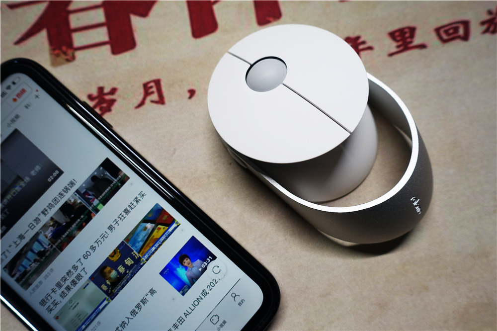 雷柏蓝牙鼠标3.0和4.0的区别,便携雷柏无线充电鼠标套装体验