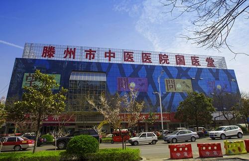 安徽宿州泗县三甲医院有哪些,宿州市医院三甲