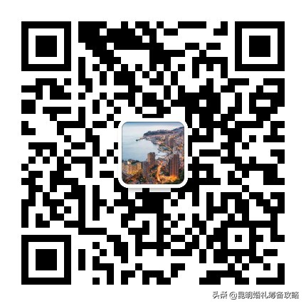 昆明婚车价格一览表,昆明爱啦婚庆布置