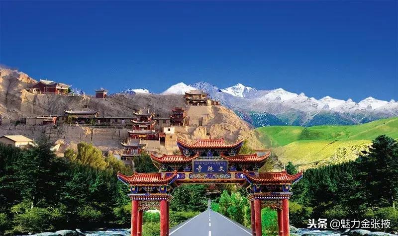 张掖,一座被美景耽误了美食天堂!