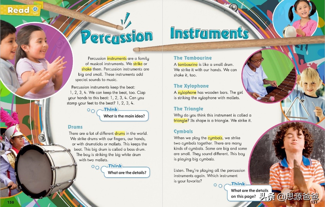 英语培训机构内训课程,英语培训教材推荐