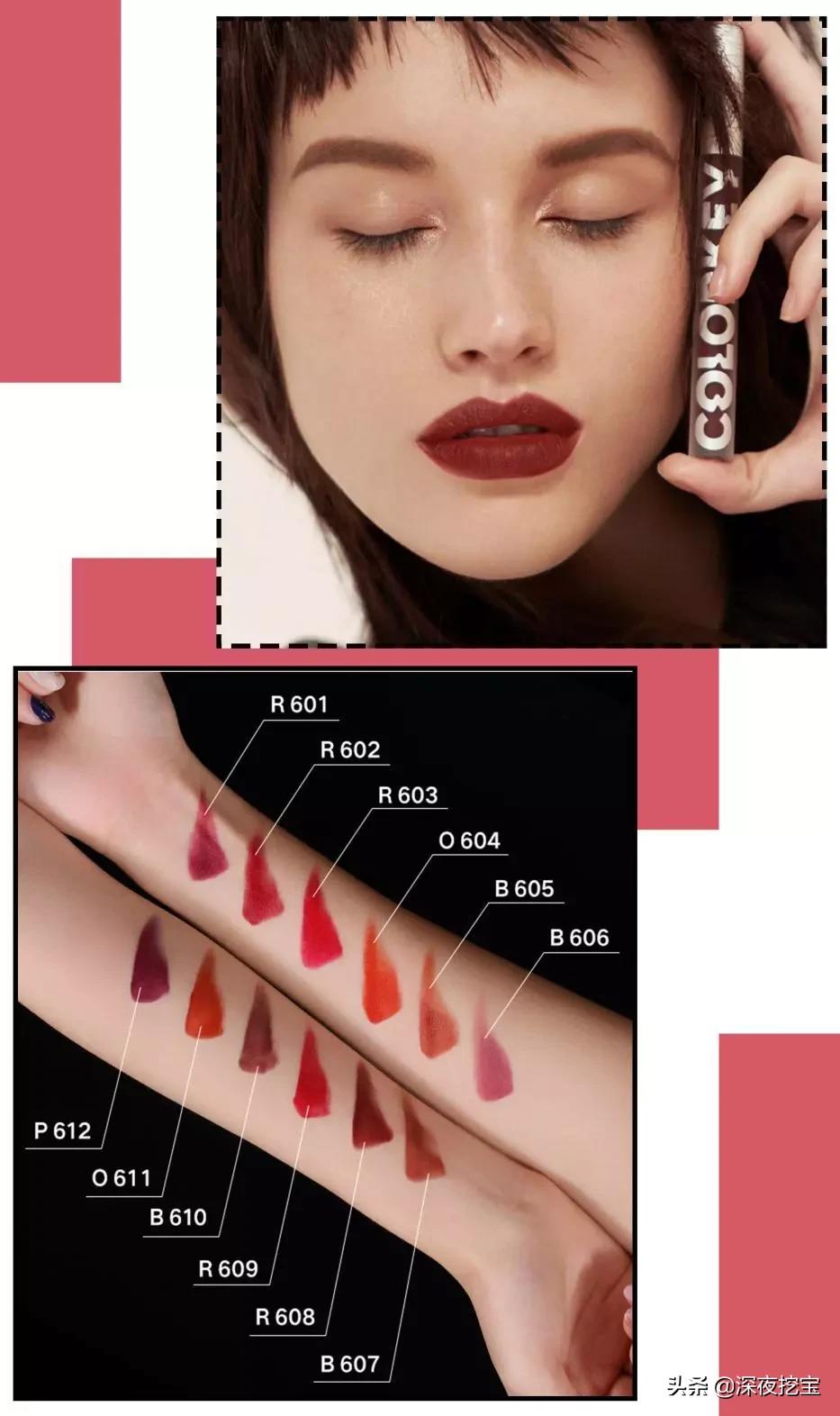 国货平价彩妆排行榜前十名有哪些,国货彩妆平价推荐视频