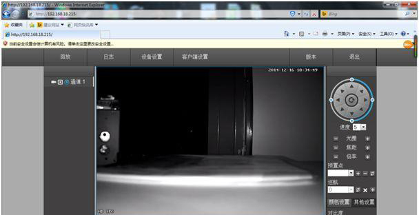 安装监控摄像机常见问题知识问答,监控摄像机常见问题