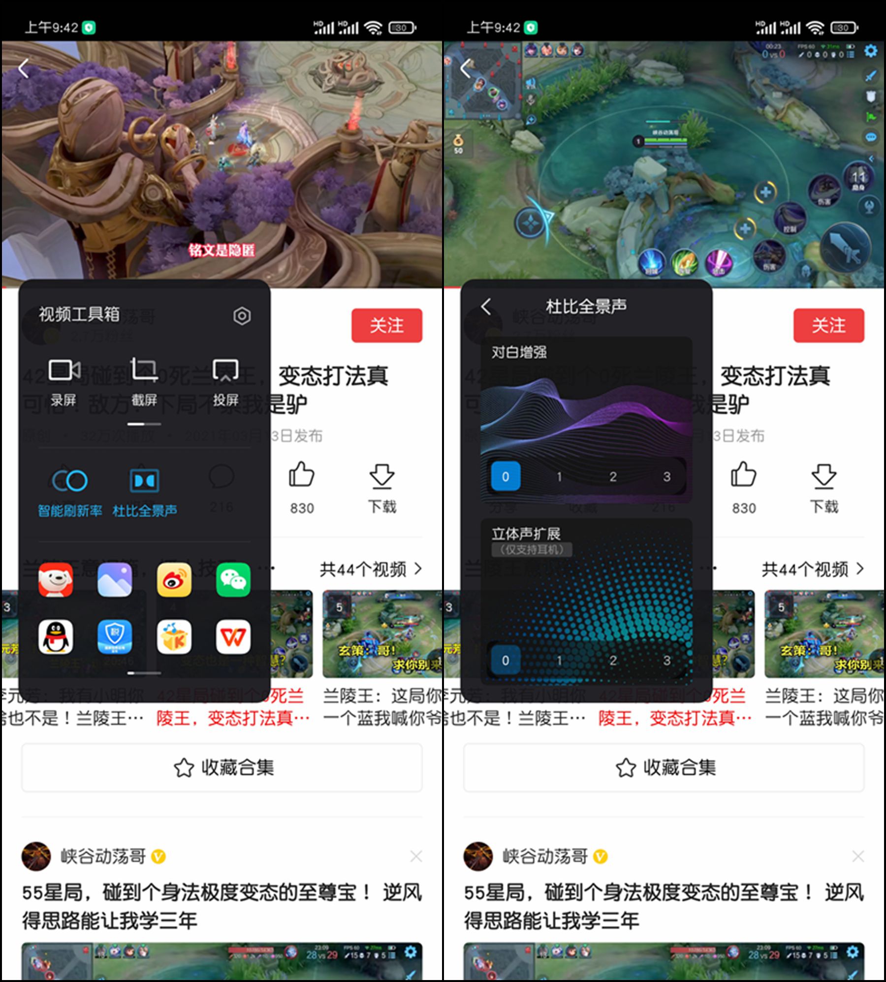 redminote10pro特色功能,redminote10pro小金刚拍照