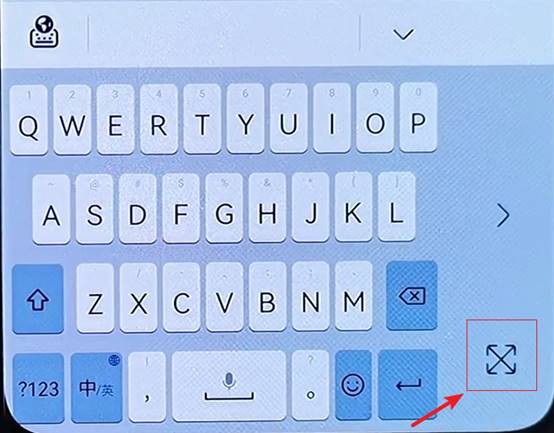 鸿蒙小艺输入法使用方法,鸿蒙小艺输入法页面太小