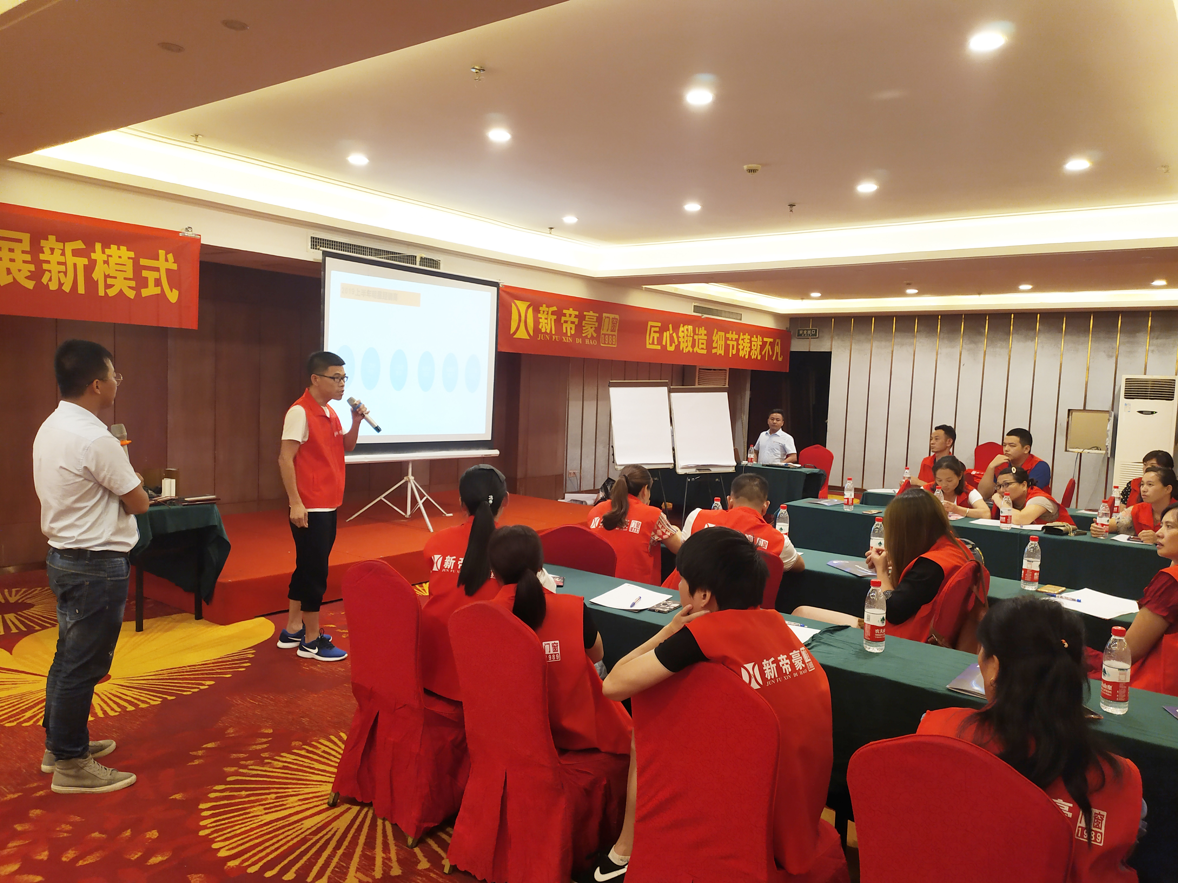 新帝豪高端系统门窗,新帝豪门窗新品宣传视频