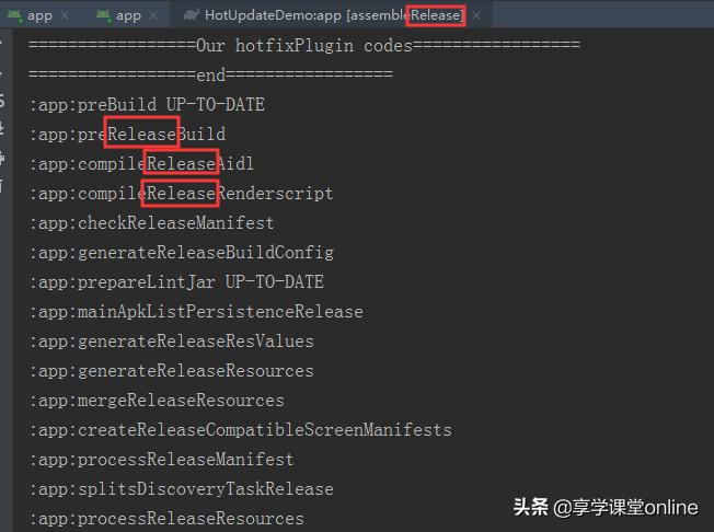 android热修复,android热修复dex问题