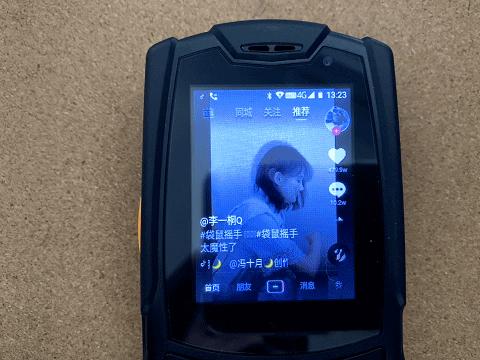 鑳藉埛鎶栭煶鑳藉井淇＄殑鑰佸勾鏅鸿兘鎵嬫満,鑰佸勾缈荤洊鎵嬫満鑳藉埛鎶栭煶鑳界帺寰俊