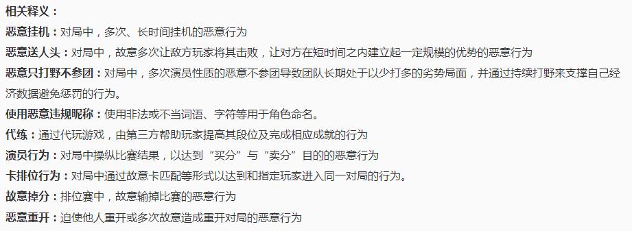 王者荣耀19秒徒手干掉所有敌人,王者荣耀辅助60胜率上王者