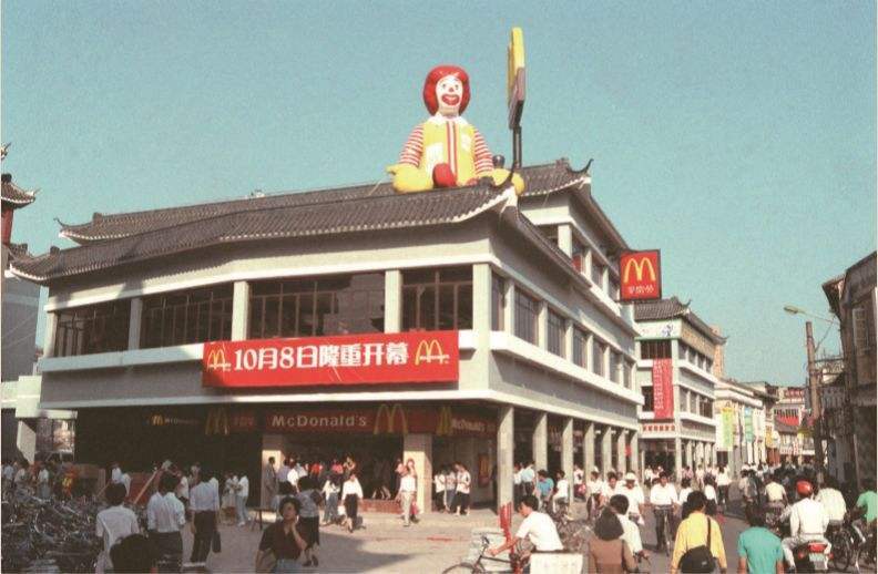 肯德基麦当劳真的是垃圾食品吗,肯德基和麦当劳哪个成立时间早