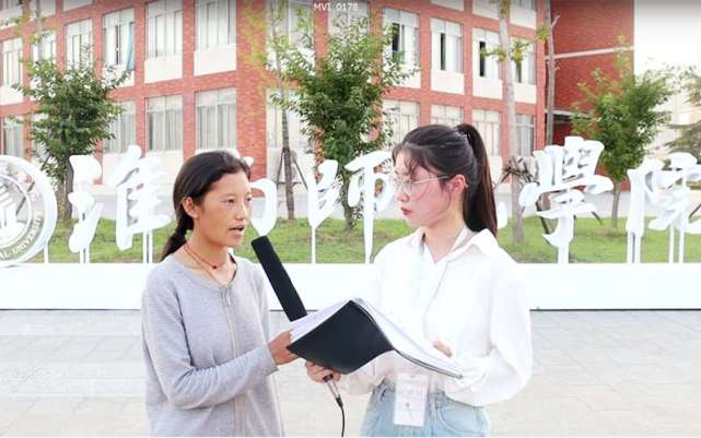 淮南师范学院2023秋招,淮南师范学院2024人才引进