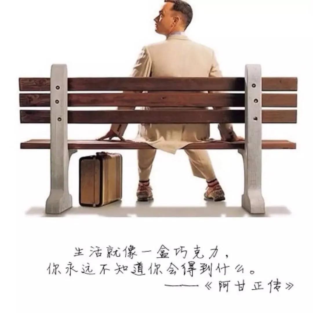 10部初中生必看感动励志电影,中职学生十个必看励志片