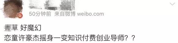 为自证头号粉丝，这群未成年女孩向YouTube网红发露骨视频？？？