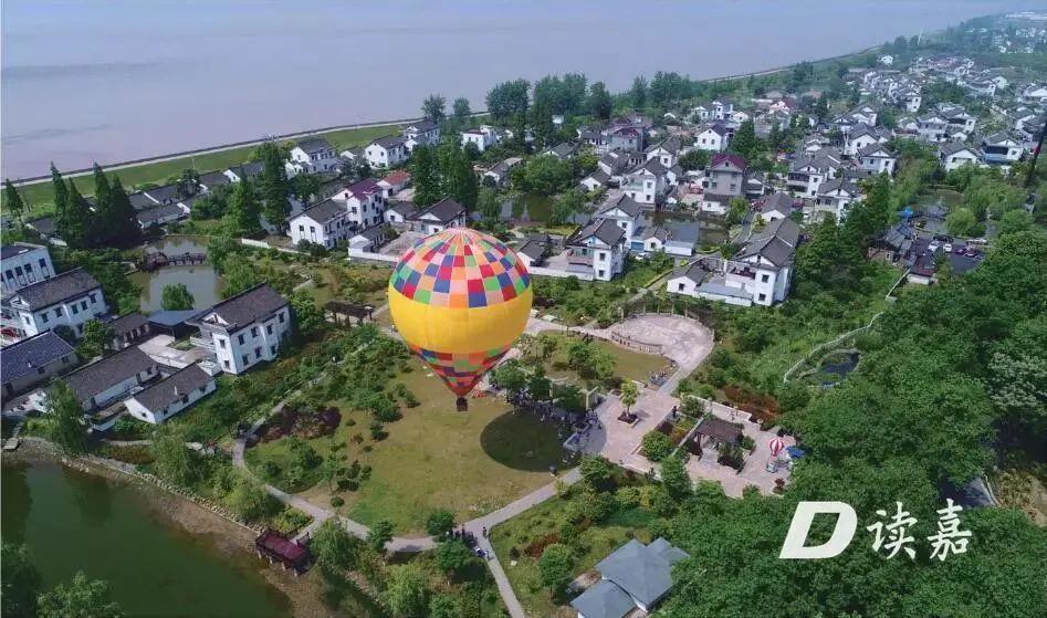 嘉善县阿里巴巴长三角智能化基地,嘉善阿里巴巴数字产业基地