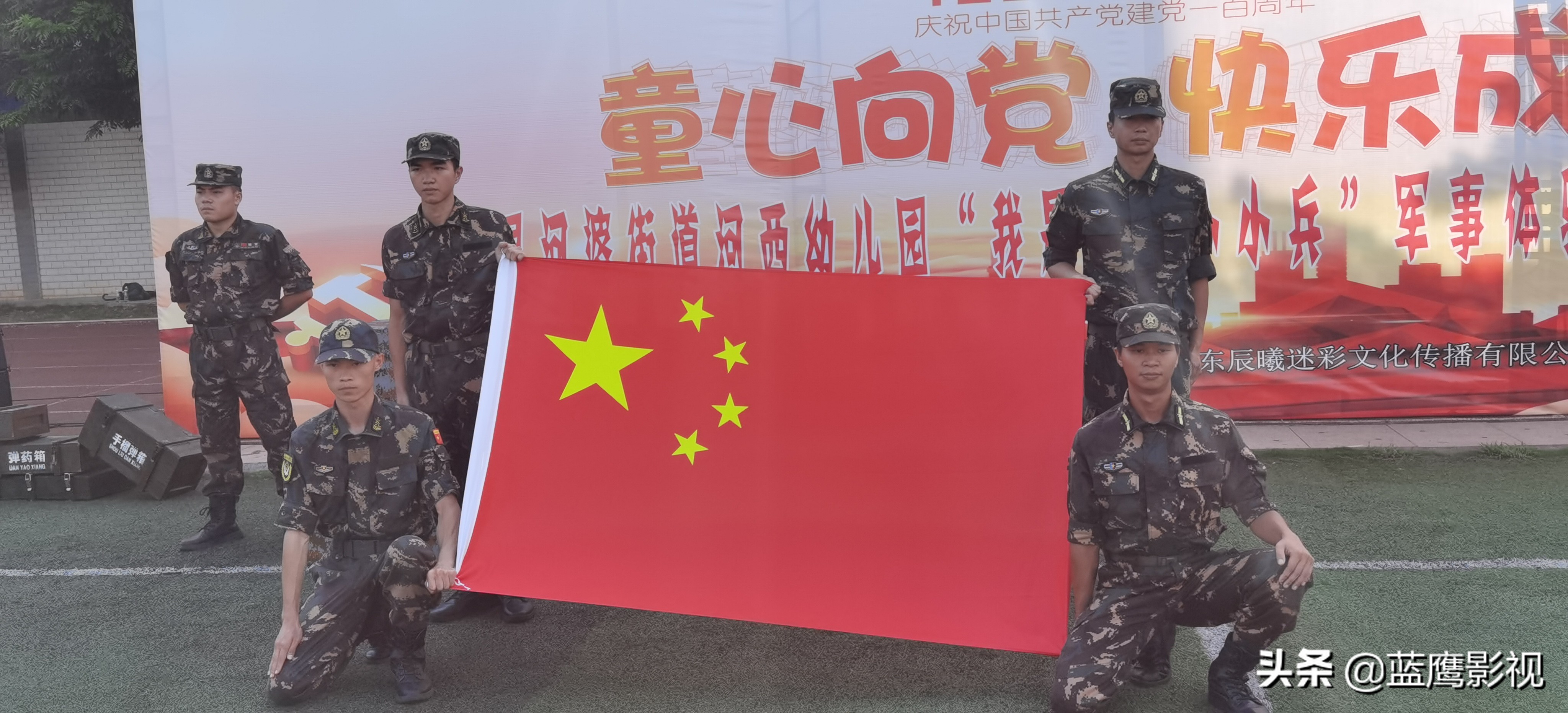 我是小小兵幼儿园军事活动,幼儿园儿歌我是小小兵活动反思