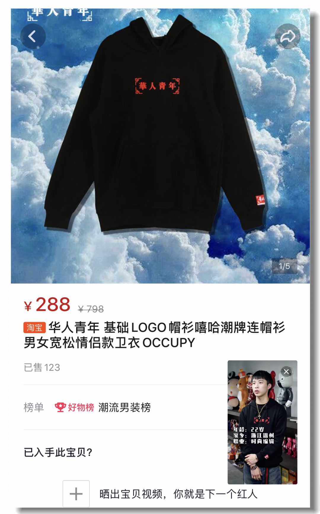 炫富翻车完整版,炫富翻车现场完整视频