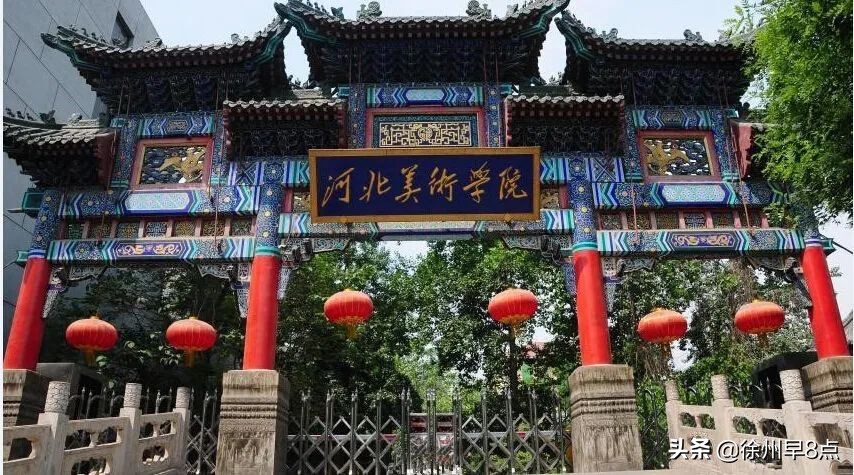 喷饭！观音有莲哪吒有家了，恒大足球场被戏称亿建莲！