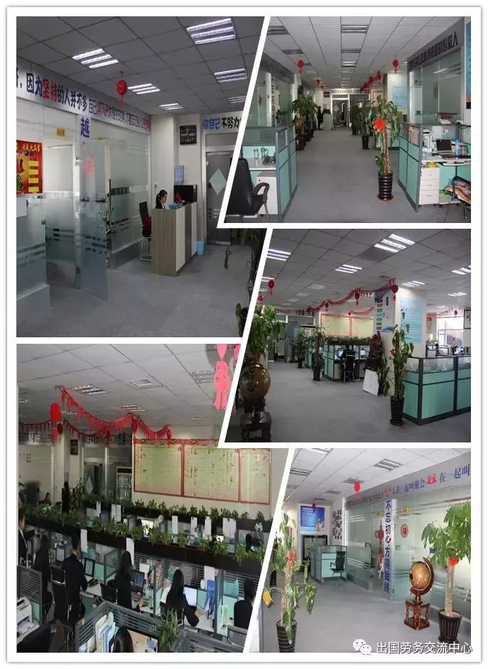 恒志国际劳务地址,辽宁恒志国际劳务合作有限公司