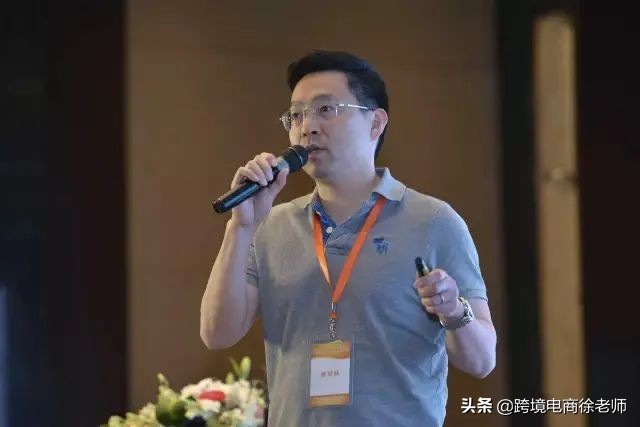 顾军林：全球战“疫”下，跨境电商进口企业如何“快速回血”？