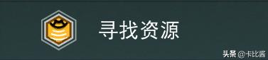 从零基础到毕业，给你最详细的《无人深空》攻略