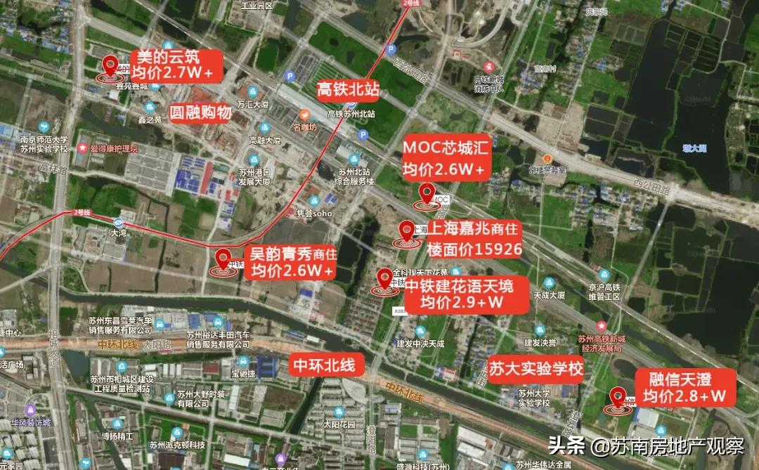 全苏州都在等！2021年王牌：狮山村、奥体、京东智谷动了