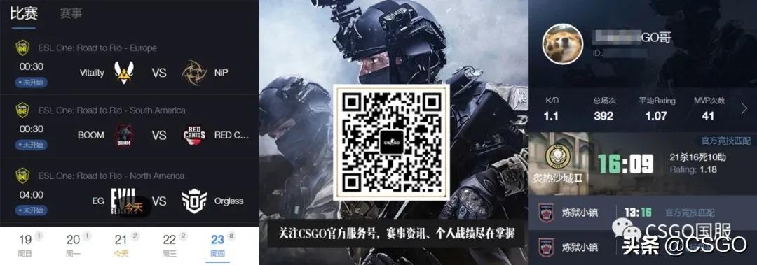 「职业哥鞭尸」彬彬有礼抬棺队，相敬如宾火葬场