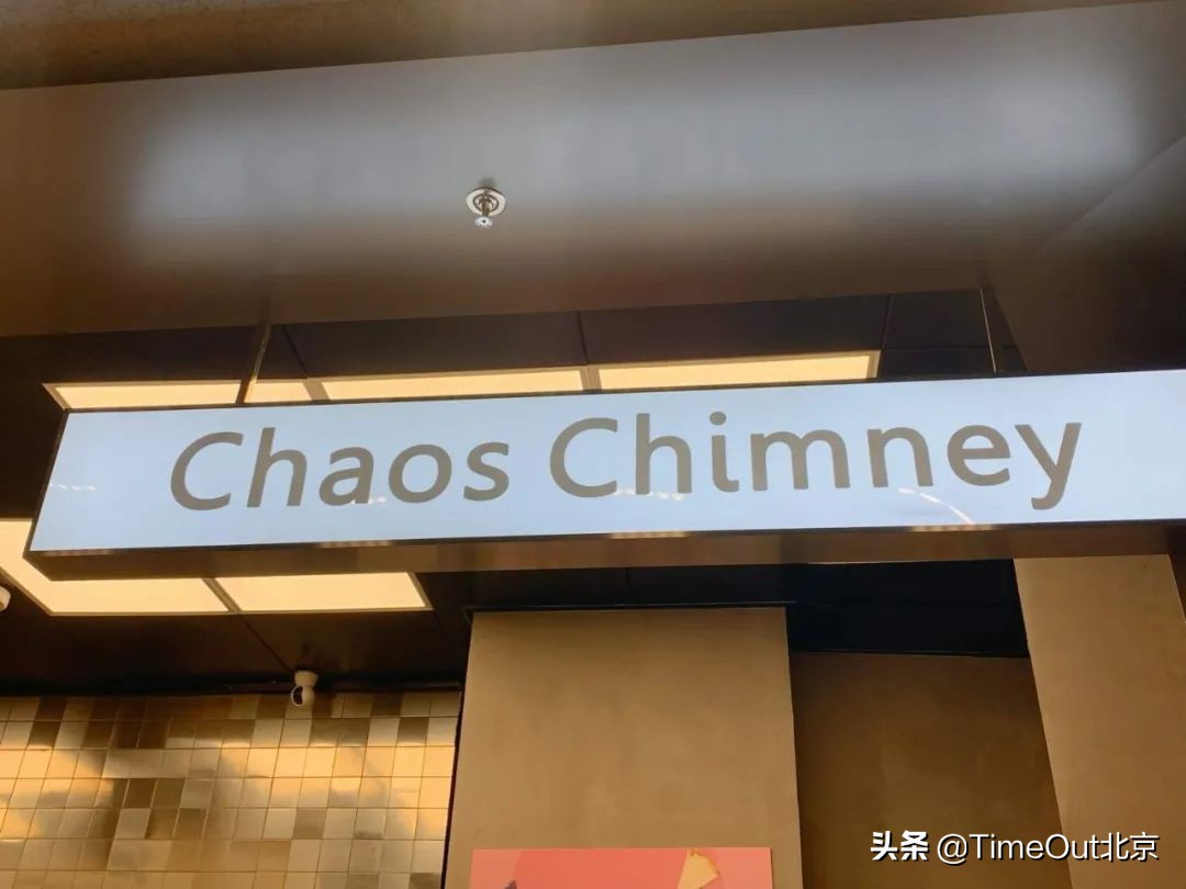 实现夏日冷饮自由,实现冷饮的自由