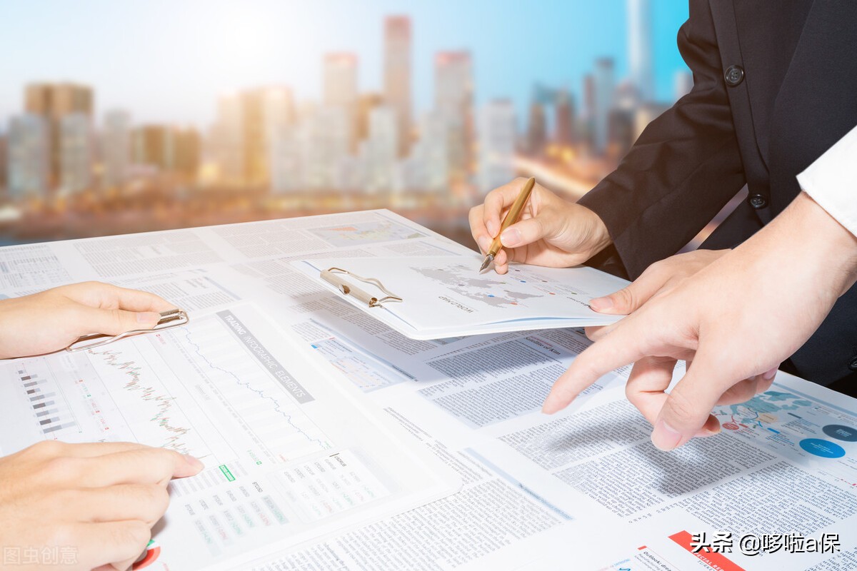 万能保险收益,比余额宝收益高的10种理财方式