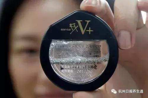 朋友圈爆红的日本货被禁售了！邯郸人还在用！医生：后果很严重