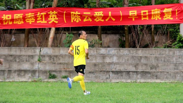 广西足球公益赛,公益慈善献爱心博白