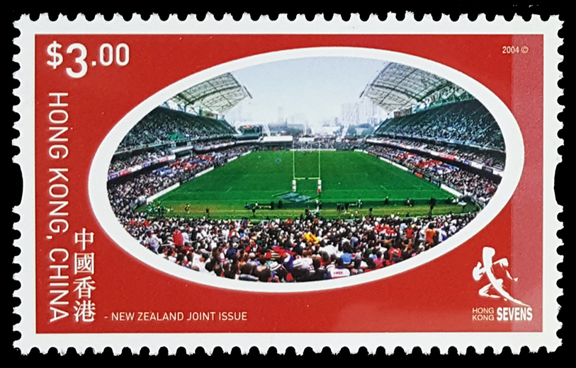 方寸邮趣｜竞技场：香港大球场